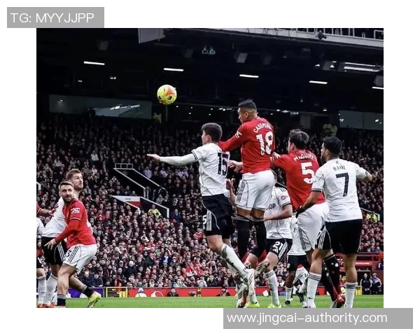 欧冠激战波尔图狂胜曼联五球大捷绝杀时刻引爆全场热情